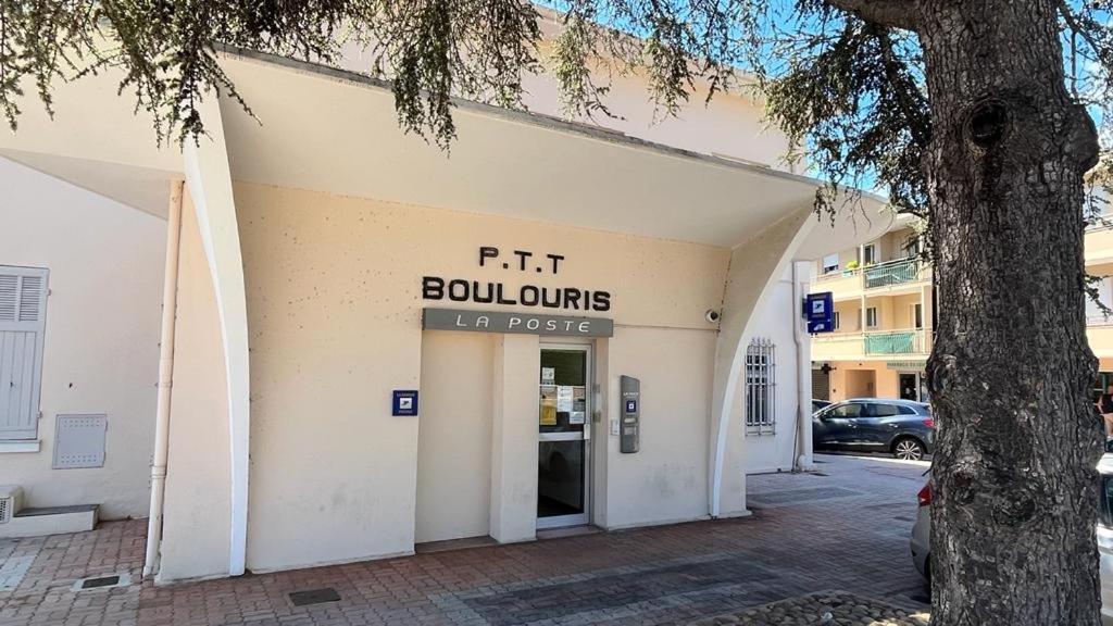 Apartamento La Paisible Saint-Raphaël Exterior foto